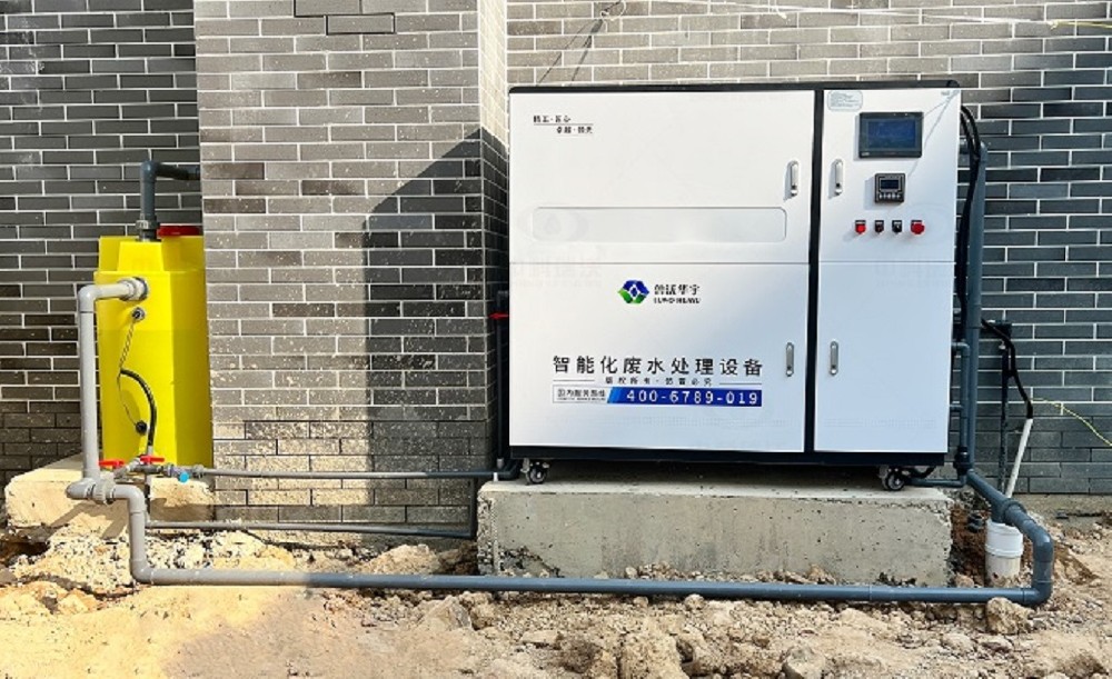 广东省惠州市惠城区万博实验学校好色先生APP苹果手机废水处理设备安装调试完成