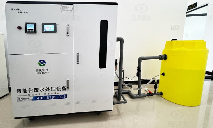 云南昆明综合保税区好色先生APP苹果手机废水处理设备安装案例
