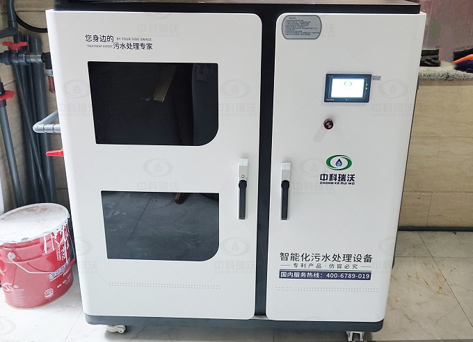 潍坊市可恩口腔诊所小型医疗污水处理设备安装调试完成！