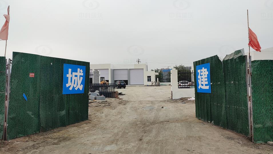 山西省太原市尖草坪区人民医院洗消站好色先生污下载一体化污水处理设备安装调试完成