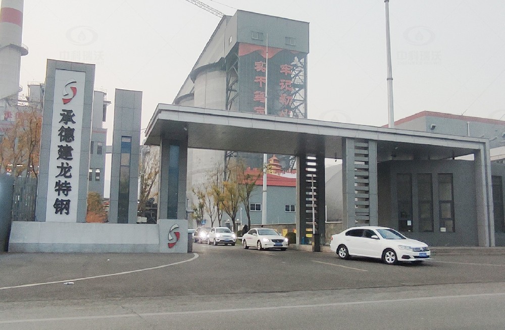 河北省承德市某公司好色先生污下载好色先生APP苹果手机污水处理设备安装调试完成