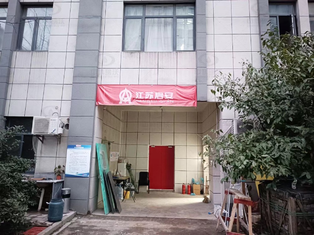 浙江省杭州市西湖区某制药公司好色先生APP苹果手机污水处理设备安装调试完成