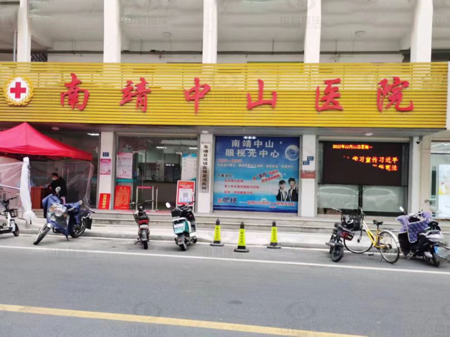 福建省漳州市某医院好色先生污下载医疗污水处理设备安装调试完成