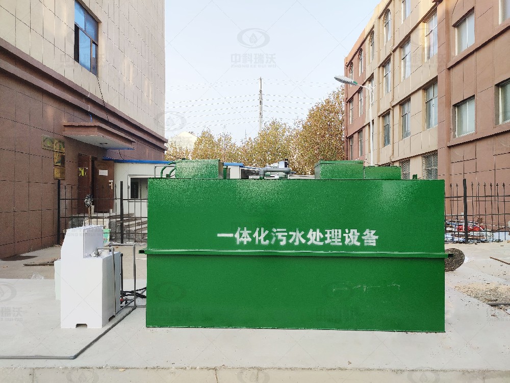 生活污水处理方法和注意事项