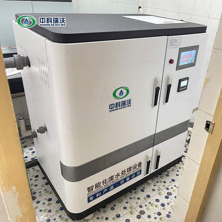 学校好色先生APP苹果手机污水处理设备