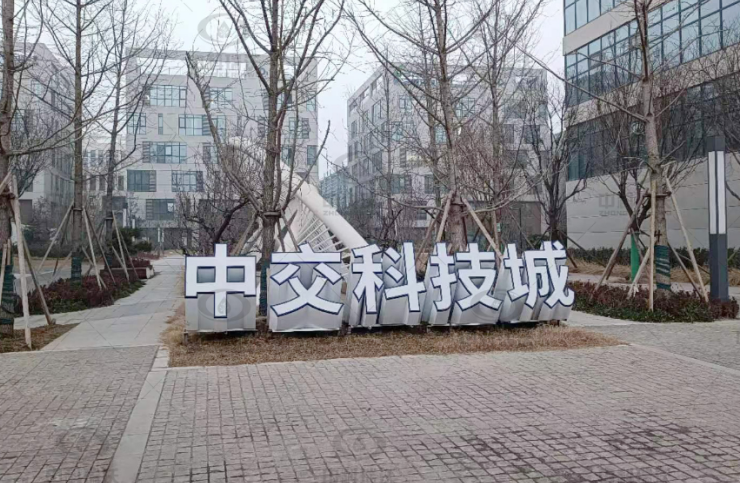 陕西省西安市长安区某公司好色先生污下载好色先生APP苹果手机污水处理设备安装调试完成