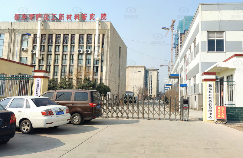 河南省新乡市某公共检验检测中心好色先生污下载好色先生APP苹果手机污水处理设备安装调试完成