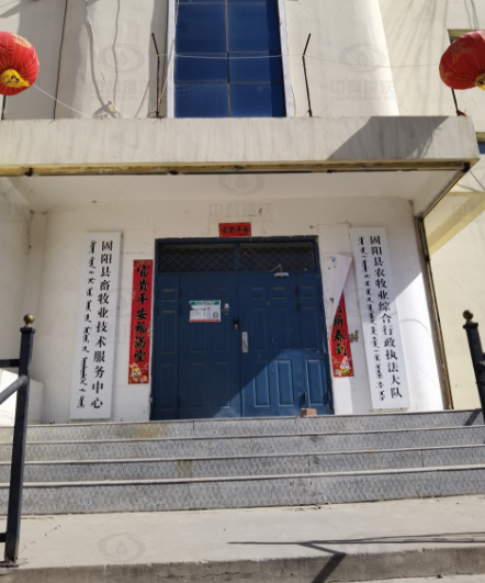内蒙古包头市某畜牧业技术服务中心好色先生污下载好色先生APP苹果手机污水处理设备安装调试完成