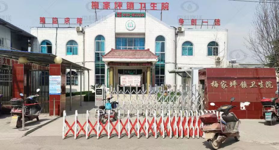 陕西省渭南市富平县某镇卫生院好色先生污下载一体化污水处理设备安装调试完成