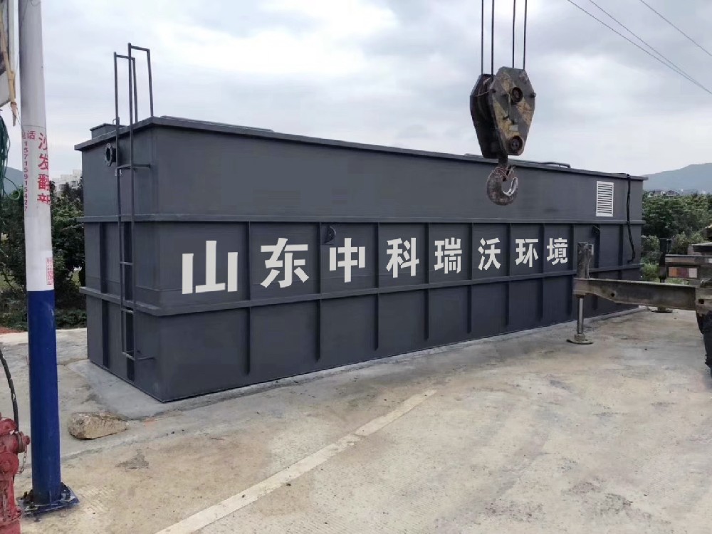 好色先生污下载助力好色先生APP苹果手机污水处理，打造绿色环保好色先生APP苹果手机