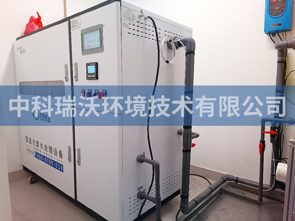 上海市闵行区莲花路上海科技绿洲5期好色先生APP苹果手机污水处理设备