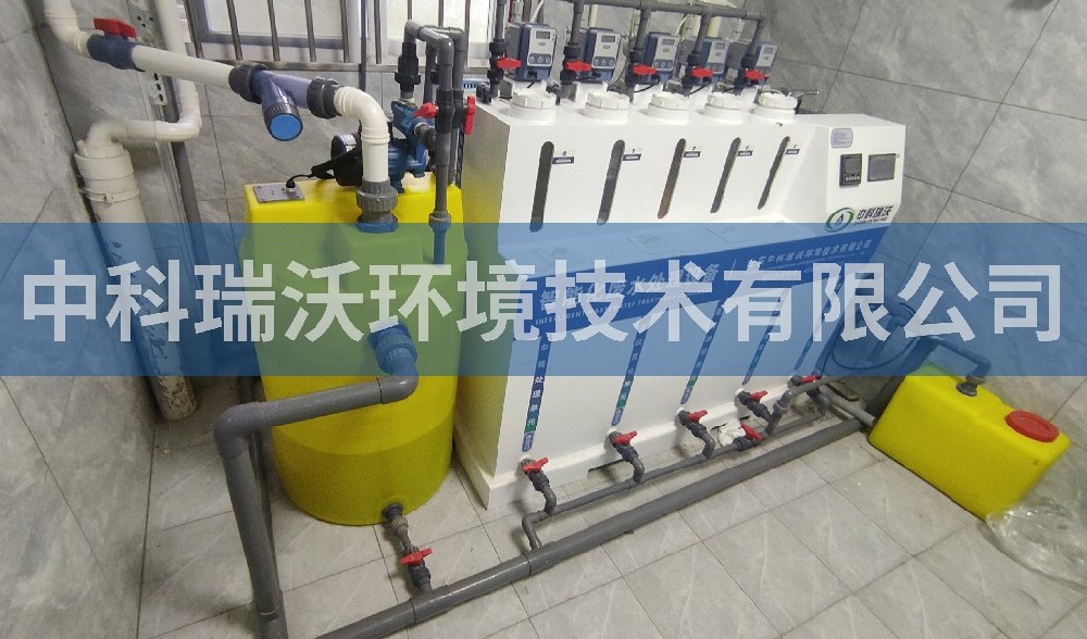 安徽省某病理诊断中心有限公司好色先生APP苹果手机污水处理设备