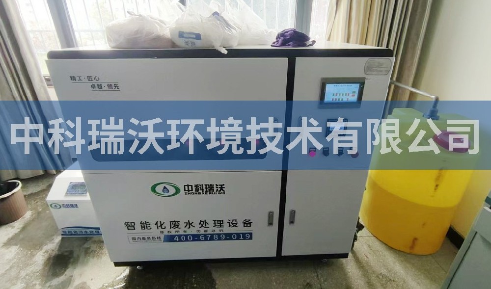 西藏多所学校好色先生APP苹果手机污水处理设备安装处理完成