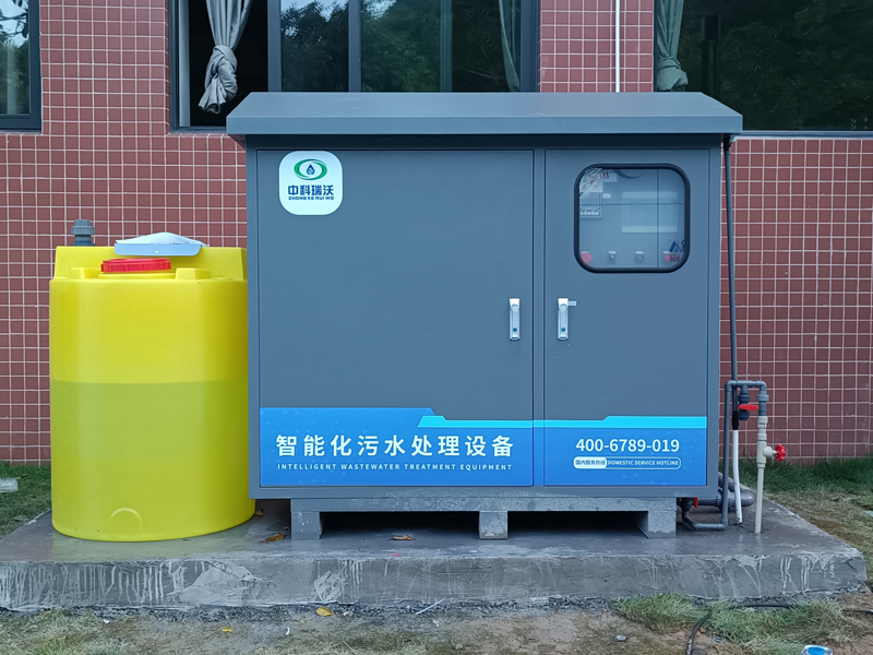 室外好色先生APP苹果手机污水处理设备