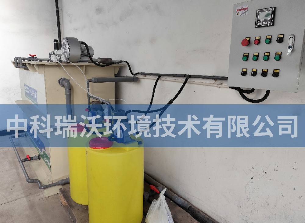 宁夏回族自治区某电子科技有限公司好色先生APP苹果手机污水处理设备
