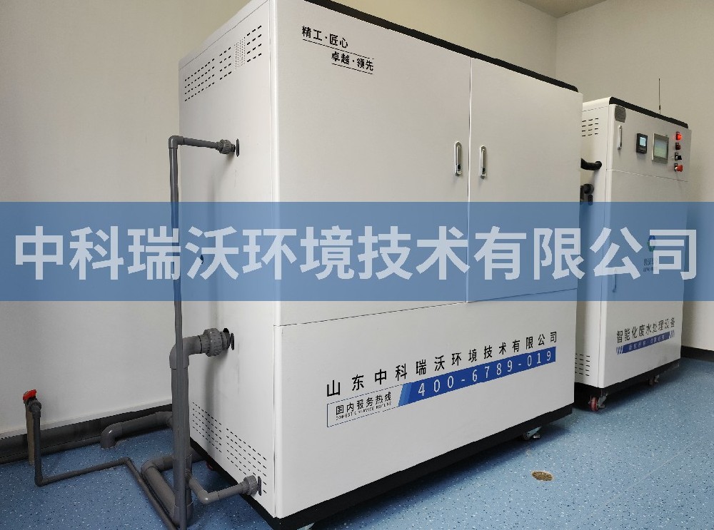 江西省上饶市某中学好色先生APP苹果手机污水处理设备