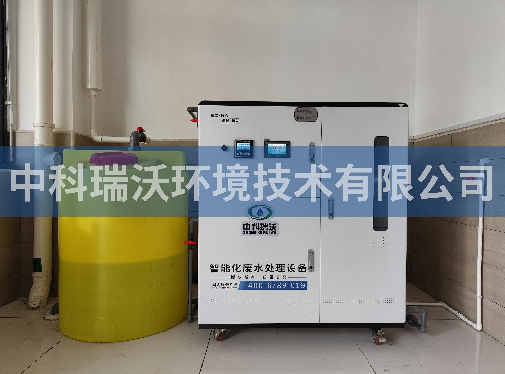 浙江省杭州市某实验中学污水处理设备