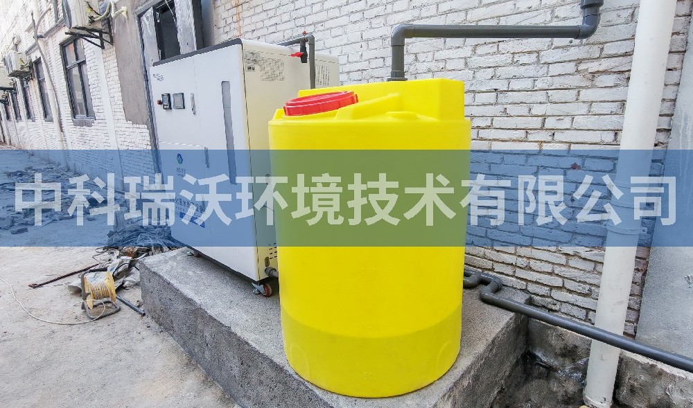江西省南昌市文创园好色先生APP苹果手机污水处理设备