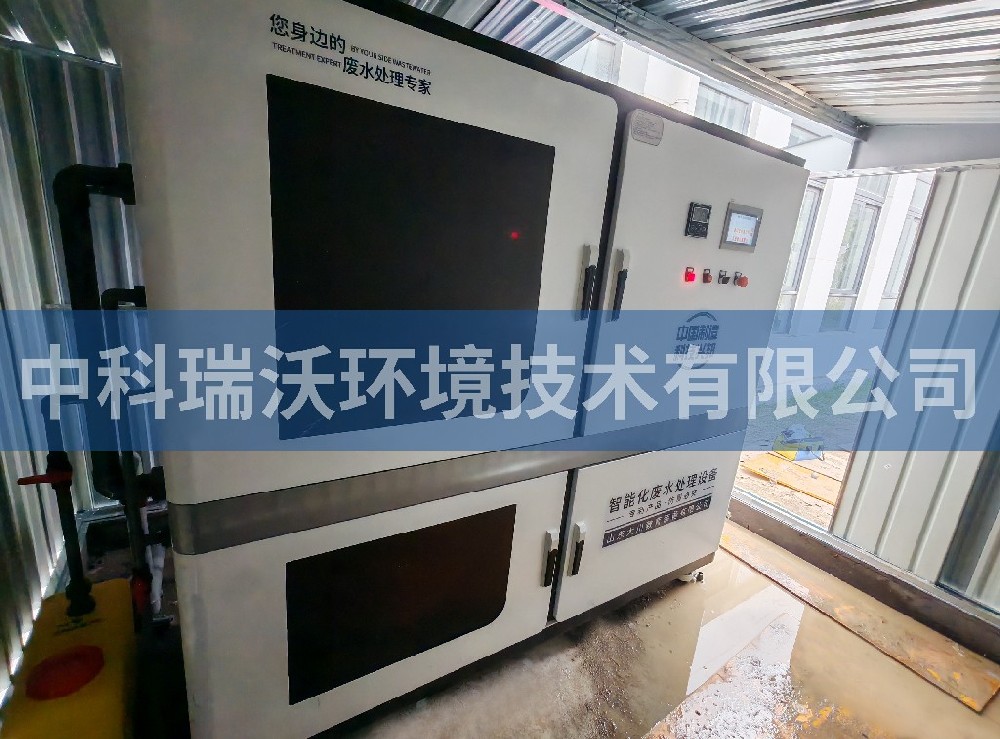 安徽省六安市某一中新校区好色先生APP苹果手机污水处理设备