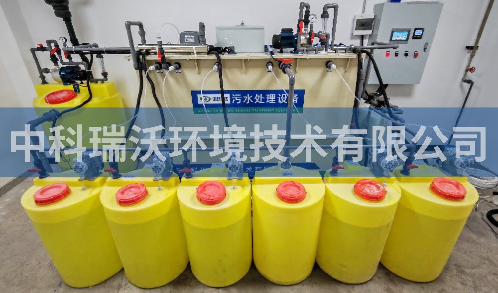 湖北省武汉市光谷南大产业园好色先生APP苹果手机污水处理设备