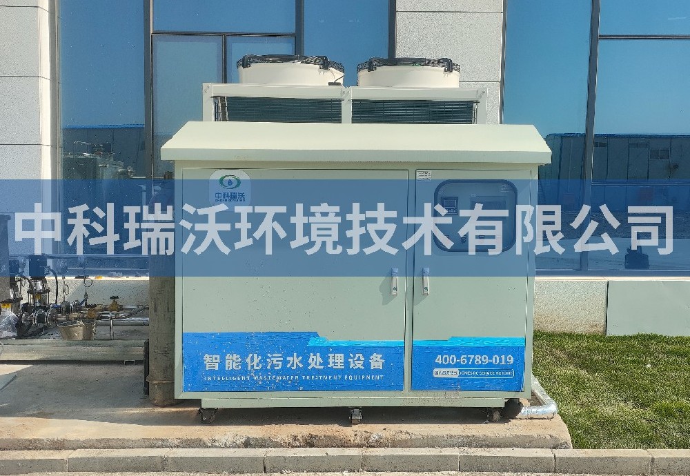 北京市怀柔区某药业有限公司室外污水处理设备
