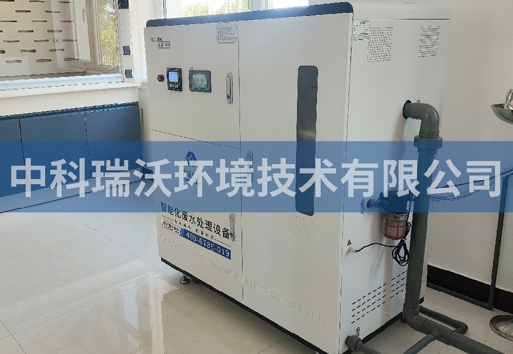 内蒙古自治区自来水厂好色先生APP苹果手机污水处理设备
