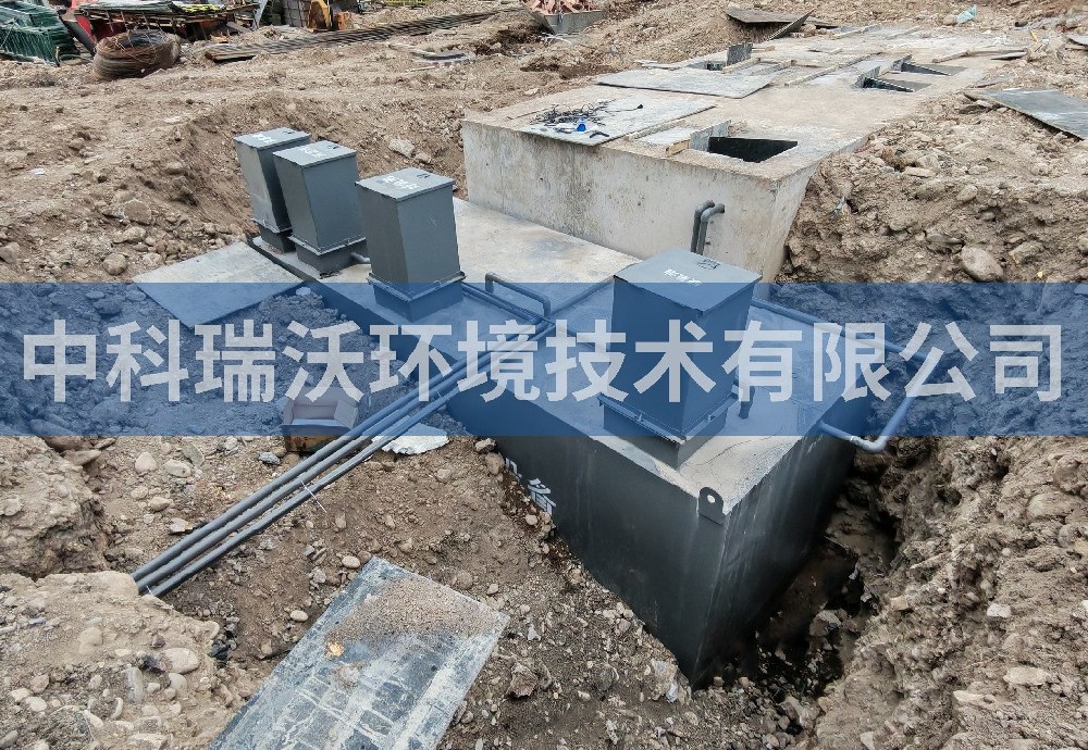 新疆维吾尔自治区伊犁哈萨克自治州医院一体化污水处理设备