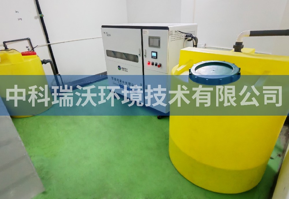 浙江省杭州市云谷中心污水处理设备