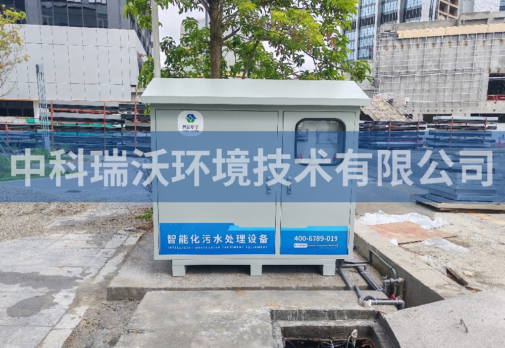 广东省汕尾市特别合作区户外污水处理设备