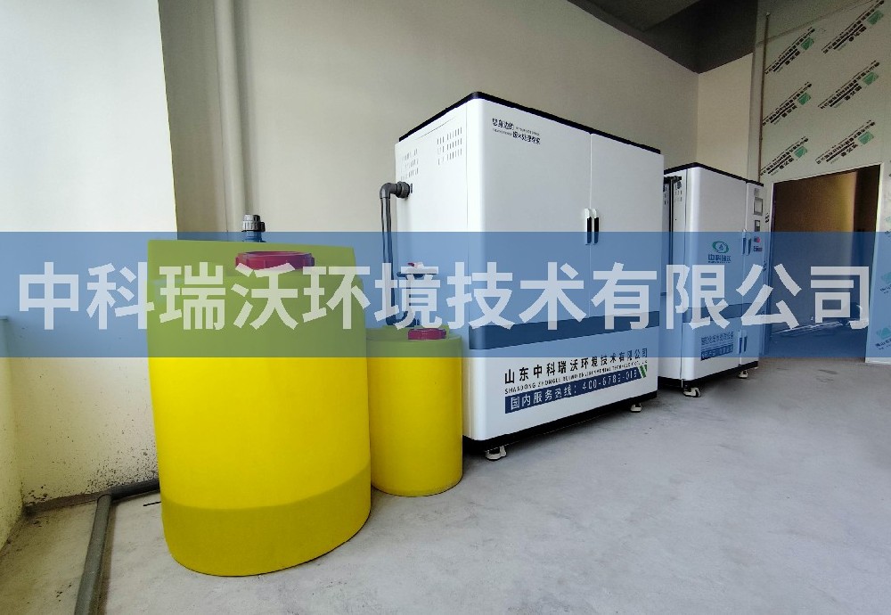 广东省汕尾市某大学好色先生APP苹果手机污水处理设备