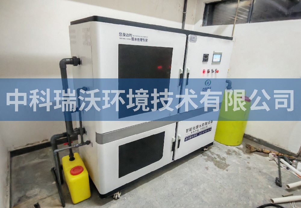 云南省昆明市某学校好色先生APP苹果手机污水处理设备