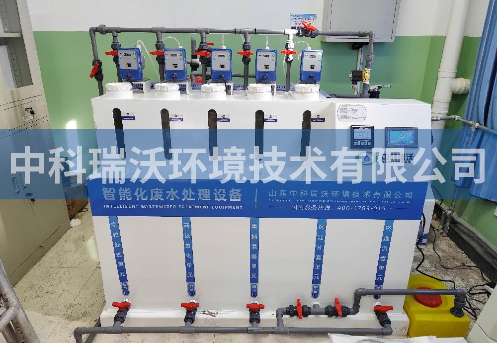 青海省黄南藏族自治州某藏医院污水处理设备