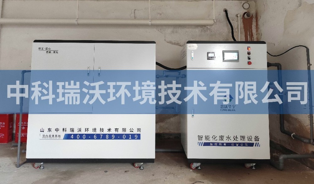 江西省抚州市抚州一中污水处理设备