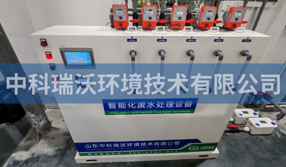 陕西省宝鸡市某集团公司污水处理设备